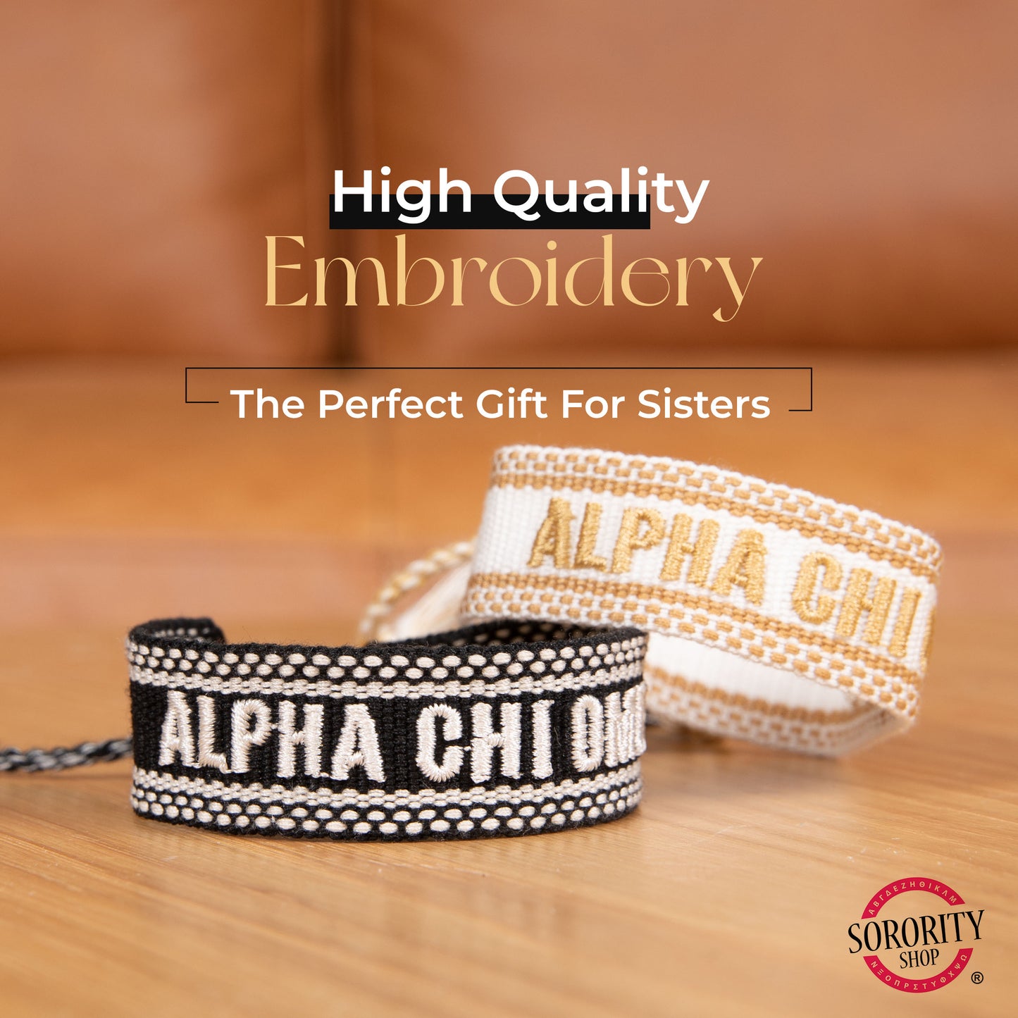 Alpha Chi Omega Woven Bracelet, White and Gold Design