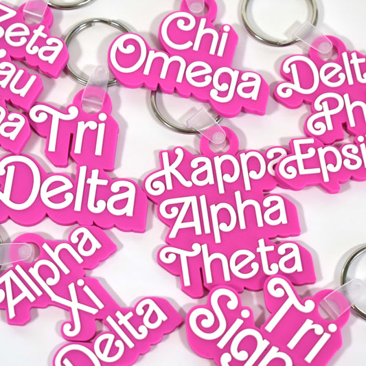 Kappa Delta Keychain- Retro Dolly Sorority Name Design