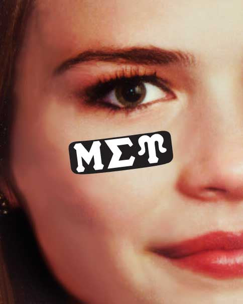 Mu Sigma Upsilon Eye Black Decals