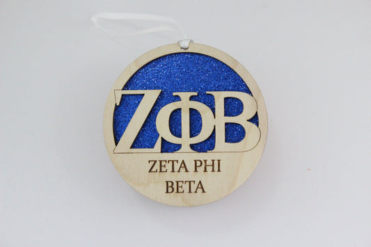 Zeta Phi Beta - Laser Carved Ornament - 3" Round