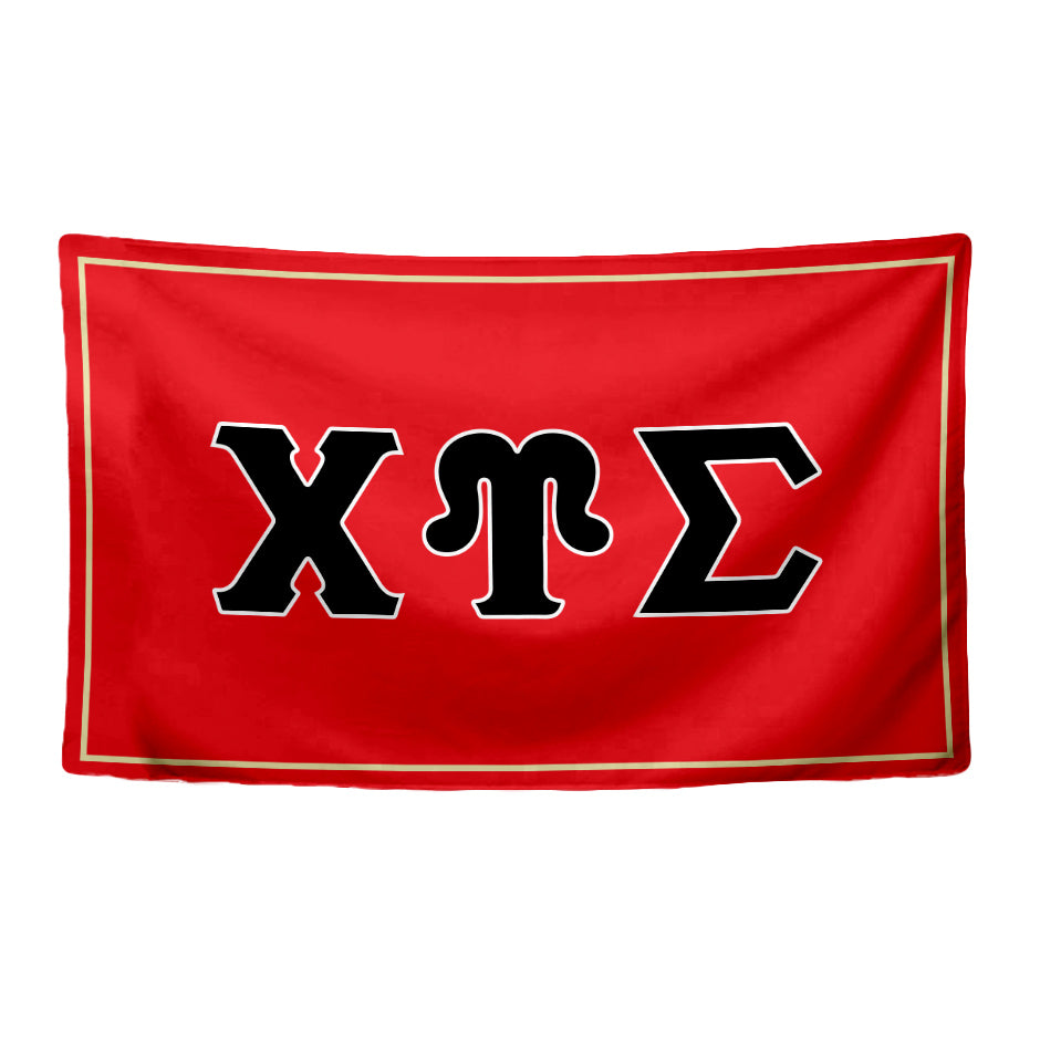 Chi Upsilon Sigma Sorority Greek Letters Flag, Two-Color Design