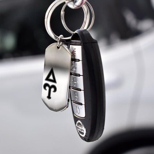 Delta Upsilon Fraternity Keychain- Stainless Steel Dog Tag Design