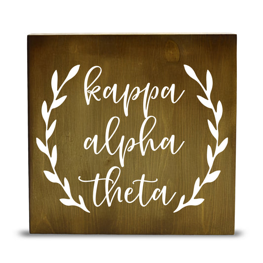 Kappa Alpha Theta Wooden Wall Art