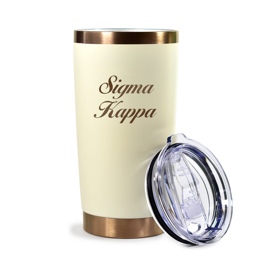 Sigma Kappa 20 oz. Insulated Tumbler with Sorority Name
